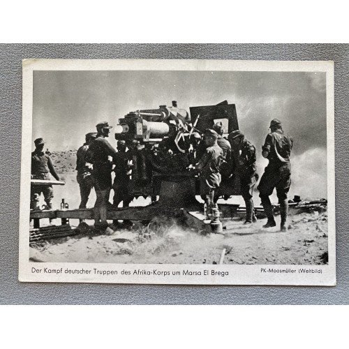 Der Kampf deutscher Truppen des Afrikakorps um Marsa El Brega Postcard # 7225