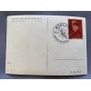 Munchen Haus der Deutschen Kunst Postcard # 7365