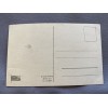 Unser Fuhrer Postcard  # 7366