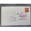 Unser Fuhrer Postcard # 7373