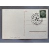 Ein Volk! Ein Reich! Ein Fuhrer! Postcard