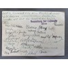 German Deine Kolonien Postcard