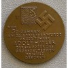 Adolf Hitler Medallion # 7507