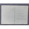 Hans F. Martin Spezial-Verlag für Wehrmacht Postcard # 7523