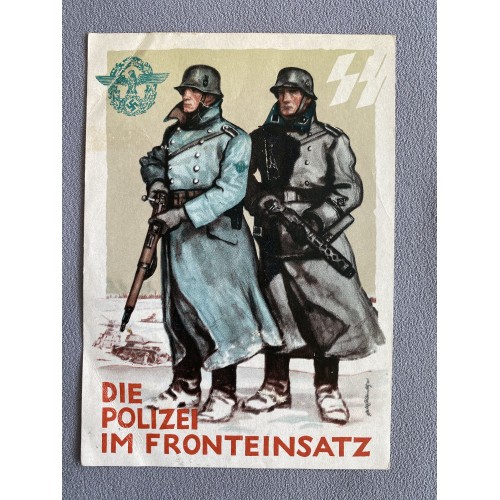 Die Polizei im Fronteinsatz Postcard