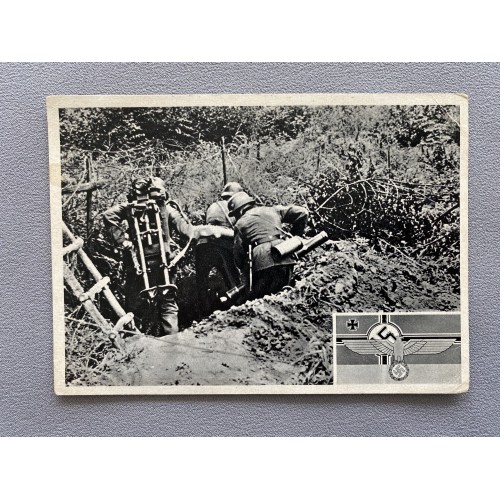 Wehrmacht Postcard # 7530