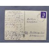 W. Willrich Deutscher Blutadel in aller Welt Postcard # 7539