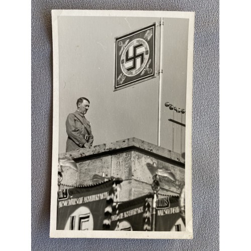 Adolf Hitler Postcard # 7596