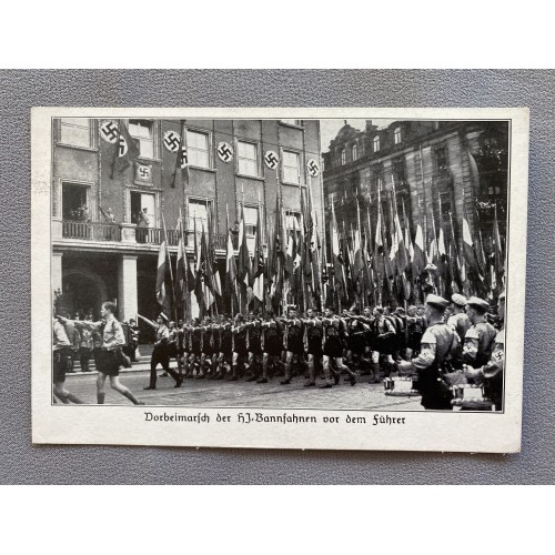 HJ Bannfahnen Postcard # 7608