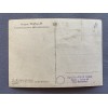 Unsere Waffen-SS Postcard