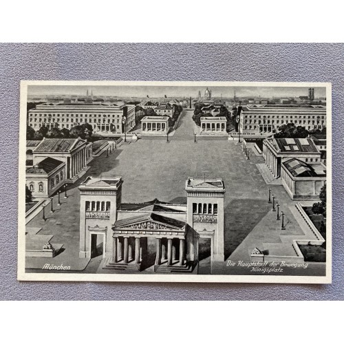 Die Hauptstadt der Bewegung Konigsplatz Postcard # 7622