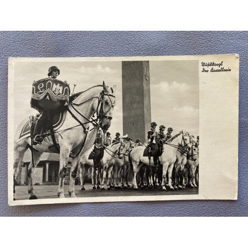 Mounted Musicians Postcard  # 7628