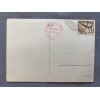 Berlin Reichssportfeld Olympiastadion Postcard