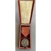 Austrian Anschluss Medal