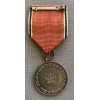 Austrian Anschluss Medal # 7682