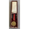 Sudetenland Medal # 7683