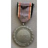 Luftschutz 2nd Class Medal # 7766