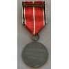 Order of the German Eagle Merit Medal # 7786