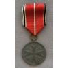 Order of the German Eagle Merit Medal # 7786