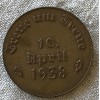 Adolf Hitler Token # 7871