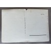 Grossdeutschland und der Führer Postcard # 7906