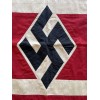 National Socialist German Students League Podium Banner # 7925