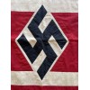 National Socialist German Students League Podium Banner