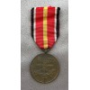Medal for Spanish Service 