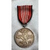 Cased 1936 Olympic Service Medal