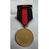 Cased Sudetenland Medal # 8080