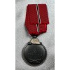 Russian Eastern Front Medal # 8082