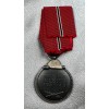 Russian Eastern Front Medal