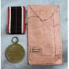 War Merit 1939 Medal # 8087