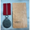 Russian Eastern Front Medal # 8090