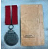 Russian Eastern Front Medal