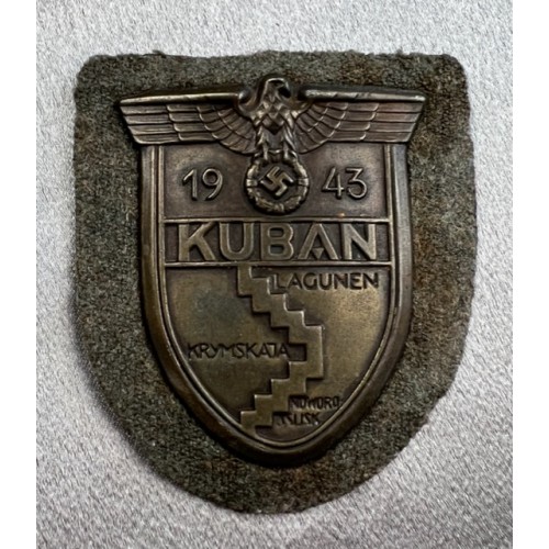 Kuban Shield  # 8099