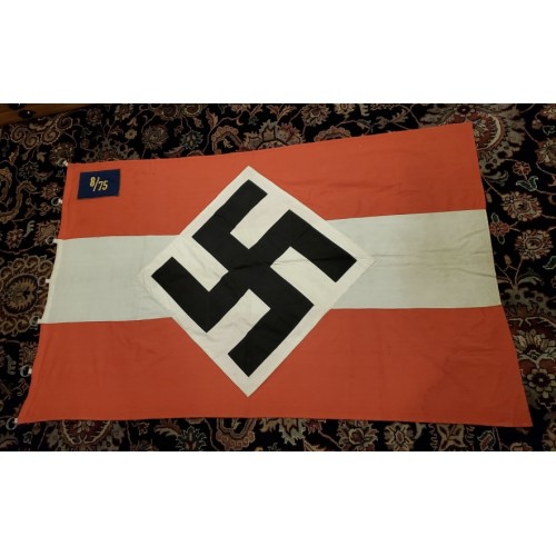 Marine HJ Gefolgschaft Flag # 8116