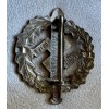 SA Sports Badge # 8219