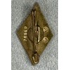 Hitler Youth Honor Badge in Gold