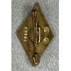 Hitler Youth Honor Badge in Gold # 8290