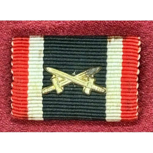 War Merit Cross with Swords Ribbon 