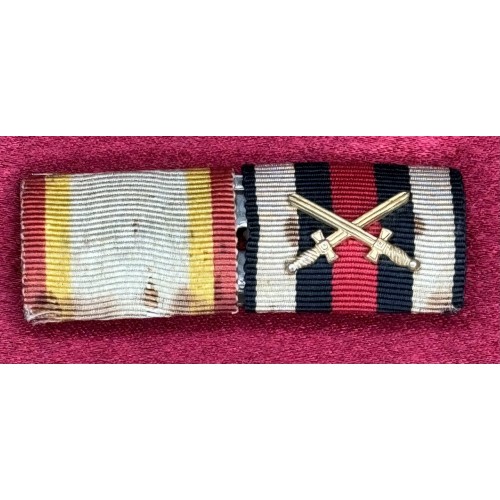 2 Medal Ribbon Bar