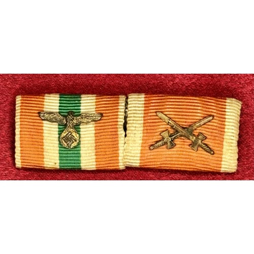 2 Medal Ribbon Bar # 8318