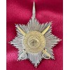 Azad Hind Legion Award # 8431