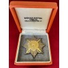 Azad Hind Legion Award # 8431