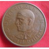 Hitler Medallion # 3243