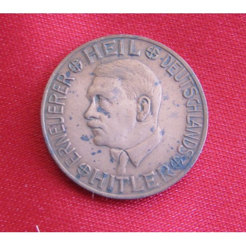 Hitler Token # 5163