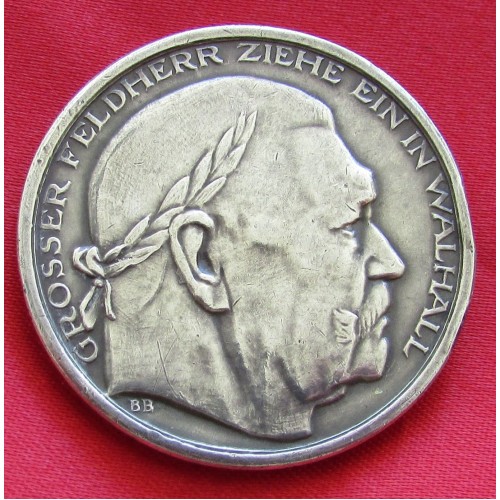 Hindenburg Medallion