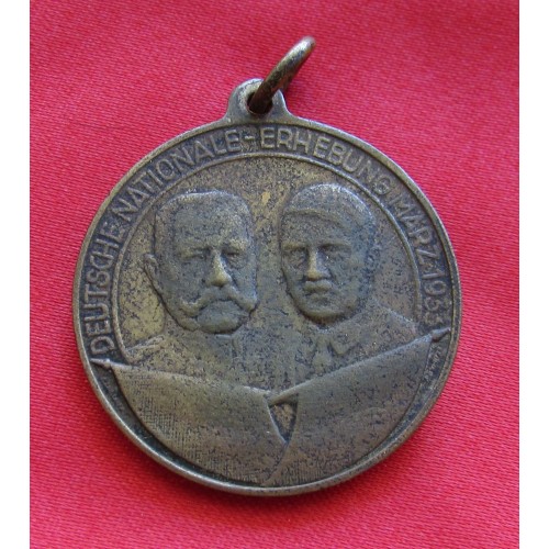 DEUTSCHE NATIONALE ERHEBUNG MÄRZ 1933 Medal