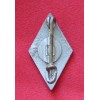 Deutscher Studentenbund Membership Badge # 5186